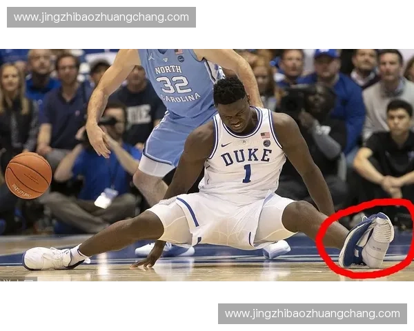 围绕杜克最新赛程动态解析球队全季关键对决展望与焦点赛事脉络观