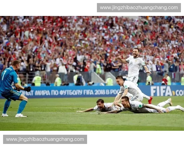 2018世界杯精彩回顾各场比赛比分全解析与赛果盘点 2018世界杯精彩回顾各场比赛比分全解析与赛果盘点